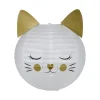 Clearance Abat-jour CHAT LOVE coloris blanc 21 x 35 cm - 4MURS Enfant Puériculture|Luminaires Enfant