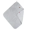 New Cape de bain LULU coloris gris - 4MURS Enfant Puériculture|Linge De Maison