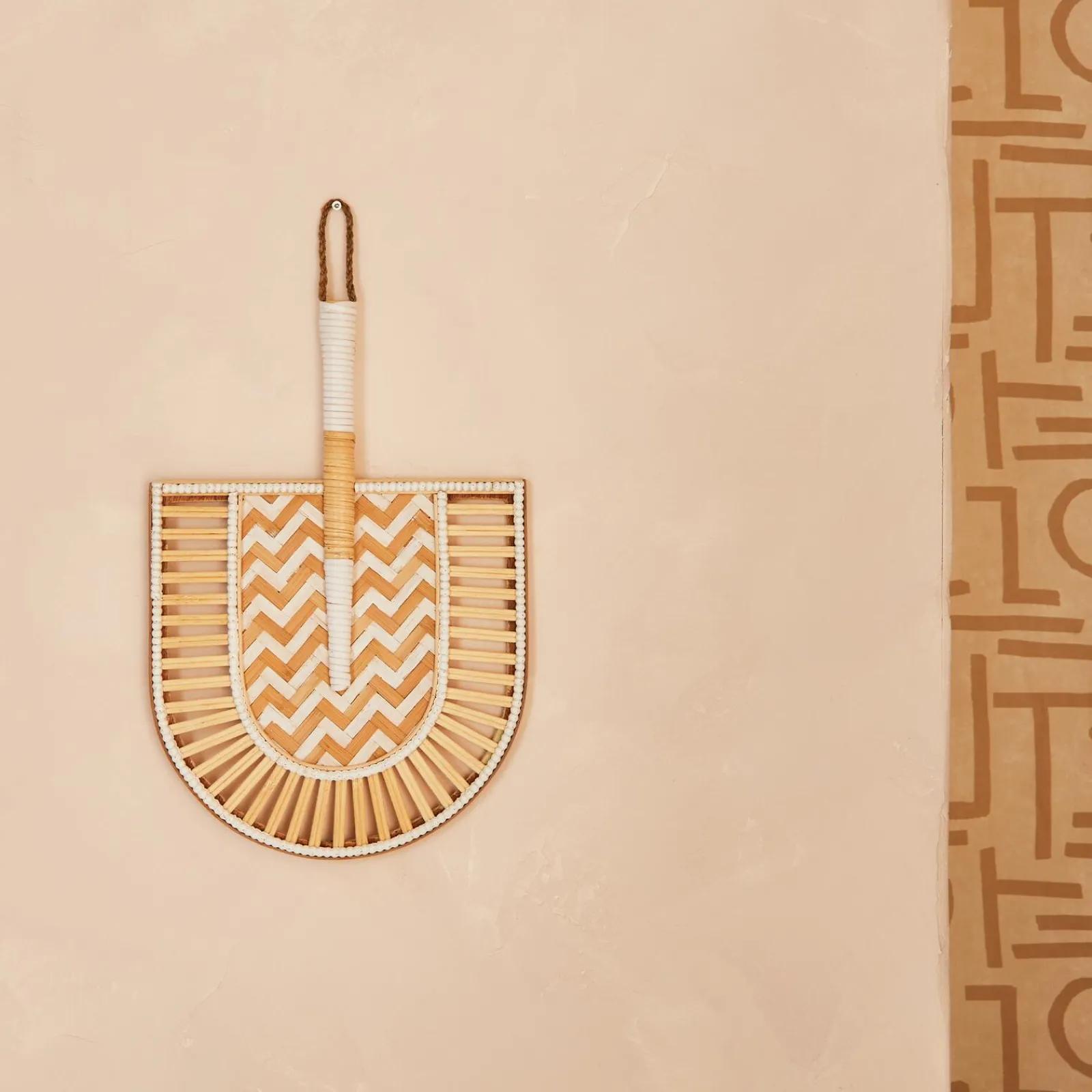 Outlet Déco murale FOGLIO coloris beige - 4MURS Objets Muraux