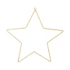 New Déco murale ÉTOILE coloris beige - 4MURS Enfant Déco Murale Enfant|Objets Muraux