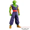 Best Figurine PICCOLO coloris violet - 4MURS Objets Déco