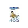 New Livre adolescent DRAGON BALL-ÉDITION ORIGINALE - TOME 4 Papeterie Et Livres