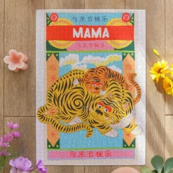 Hot Puzzle MAMA - 4MURS Jeux Et Diy