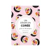 Outlet Livre culinaire UN DÎNER EN CORÉE - 4MURS Papeterie Et Livres