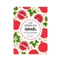 Best Livre culinaire UN DÎNER EN ISRAËL - 4MURS Papeterie Et Livres