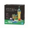 Best Jeu de construction BIG BEN - 4MURS Enfant Jeux Éducatifs|Jeux Et Diy