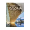 New Livre arts JAPANESE ARCHITECTURE - 4MURS Papeterie Et Livres