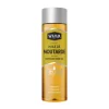 Clearance Huile corps et visage HUILE DE MOUTARDE - 4MURS Produits De Beauté